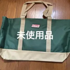 Coleman トートバッグ　大