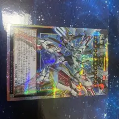 No.99 希望皇ホープドラグナー オーバーフレーム プリズマ 1枚 - メルカリ
