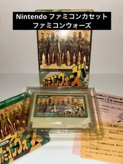 Nintendo ファミコン　カセット　ファミコンウォーズ
