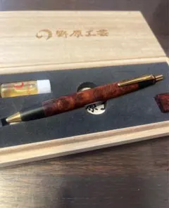 野原工芸  特上花梨瘤 スタンダードボールペン 51vuHj6wwHL._AC_UL210_SR210,