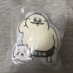 映画ちいかわ クッションマスコット　島二郎&ちいかわ ガチャ