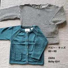 ベビー・キッズトップス 2点セットZARA Baby Girl 86・98サイズ