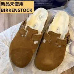 美品　ビルケンシュトック　ボストン　41 レザー　ブラウン　普通幅　ビンテージ ビルケンシュトック ボストン レザー 41 茶色 1028402_detail-1.jpg