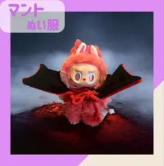 Item thumbnail for item 35ae60c4-46d0-42a5-af87-68bd15cb9519