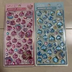 しずくちゃん　ボンボンドロップシール　硬い　シール　シール帳　しずく