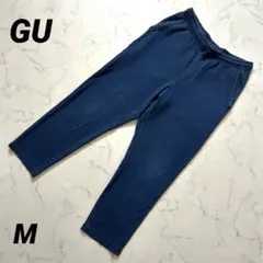 【ジーユー】 スウェットパンツ イージーパンツ ウエストゴム ユニセックス