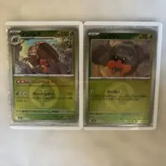 ポケモンカード イシズマイ イワパレス ミラーセット