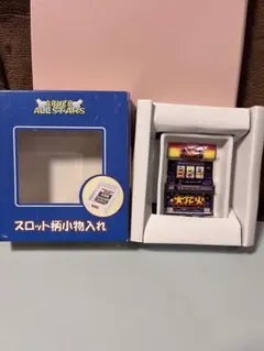 2026年最新】4 号機 hanabiの人気アイテム - メルカリ