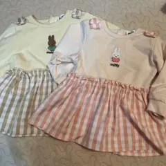 【双子お揃い】　ミッフィー　長袖トレーナー　90 　2着色違い