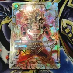 孫悟空 GT SCR ★★ FB03-140