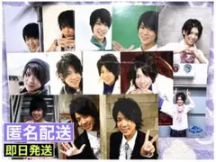 最終価格‼️【松島聡】13枚 公式写真 ブロマイド SexyZone