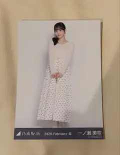 2026年最新】一ノ瀬美空 生写真の人気アイテム - メルカリ