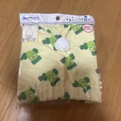 みいつけた！　タオルキャップ　サボさん