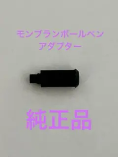 Item thumbnail for item 5e3ab991-10b3-4b7d-a8a4-01e91ca0bd63