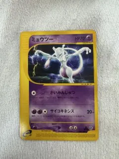 ポケモンカード ミュウツー eカード 1ED 086/128 - メルカリ