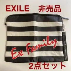 （新品）EXILE ファンクラブ特典　クラッチバック、ポーチの2点セット　非売品