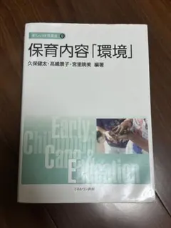 海と風様 リクエスト 2点 まとめ商品