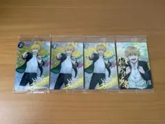 WIND BREAKER ウィンブレ ウエハース 楡井秋彦4枚セット