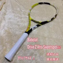 Babolat Xtra Sweetspot XS102テニスラケット265gのサムネイル