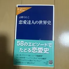 Item thumbnail for item 023f8d52-8460-4123-a185-794084a3c7cf