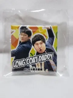 2025年最新】ロングコートダディ 缶バッジの人気アイテム - メルカリ