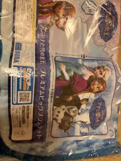 Item thumbnail for item 8d7731f3-96f3-4ed8-9014-fba17a50a1c0