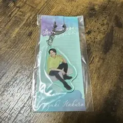 消しゴムをくれた女子を好きになった。 藤原丈一郎アクキー