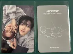 ATEEZ サン ソンファ MAKESTAR 5.0 特典ユニットトレカ - メルカリ