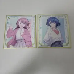 プロジェクトセカイMOREMOREJUMP！みのりはるかミニ色紙