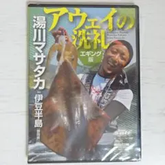 Item thumbnail for item a54b6c6b-2c80-4e4f-b08b-6192a9fd74a4