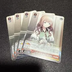 水着姿 古賀 朋絵 4枚セット ヴァイスシュヴァルツ - メルカリ