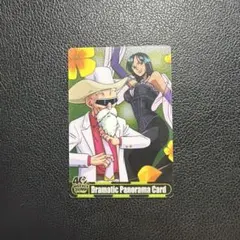 週刊少年ジャンプ40周年 ドラゴンボール ワンピース No.003 - メルカリ