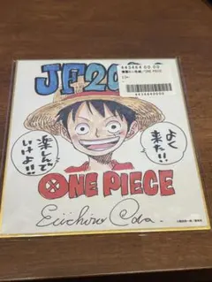 ワンピース JF2026 複製ミニ色紙 ナツコミ - メルカリ