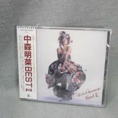 n5190●CD～中森明菜 BEST II 未開封 新品◇税表記無し