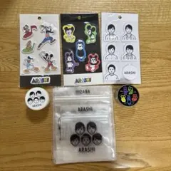 2026年最新】嵐の人気アイテム - メルカリ