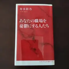 Item thumbnail for item b710cea7-7ec4-401a-bf72-fe8bdf232e51