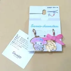 Item thumbnail for item 0f9f9bd9-5b4b-4609-83c0-b42c3e3dc472