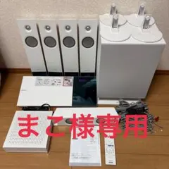 まこ BDV-N1WL SONY ソニー/家電・カメラ・AV機器｜WonderREX-ONLINE 公式通販サイト