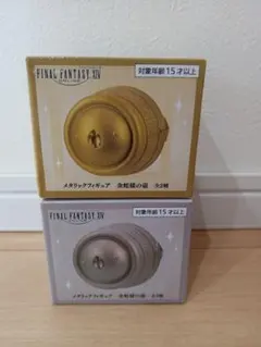 【未開封】ファイナルファンタジーXⅣ★メタリックフィギュア　金蛇様の壺 全2種