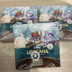 ロルカナ 大いなるアズライト1BOX インクランドの探訪 3BOX 計4BOX
