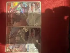 ホロライブカードゲーム　宝鐘マリン　RR 2枚