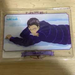木手永四郎 新テニスの王子様 テニプリスト アクリルパネルのサムネイル