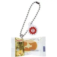 ヤマザキパン ミニチュアチャーム　北海道チーズ蒸しケーキ