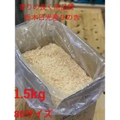 Item thumbnail for item 3a3bb28e-2347-4a24-b2e1-b10366296e6b