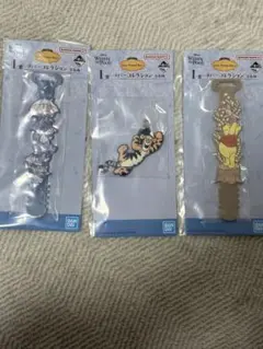 プーさん1番くじ