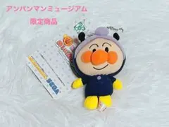 アンパンマン バイキンマン あんぱんまん ばいきんまん ぬいぐるみ キーホルダー
