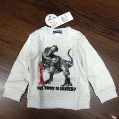 恐竜 トップス