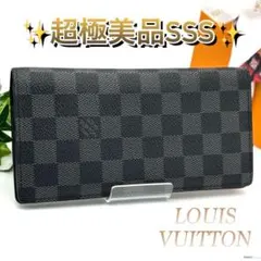 ルイヴィトン 長財布 ダミエグラフィット ポルトフォイユ ブラザ ブラック 黒