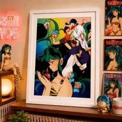 旧 アニメ うる星やつら 15周年記念 A2 ポスター ラムちゃん - メルカリ