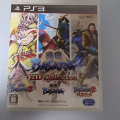 戦国BASARA HDコレクション PS3